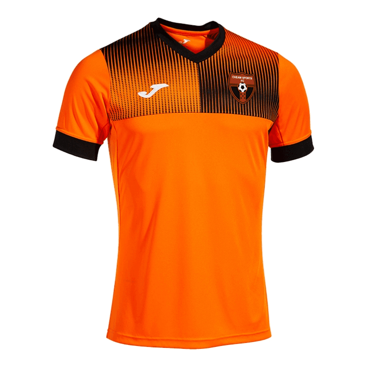 Away Kit Joma Eco Supernova IV S/S Jersey